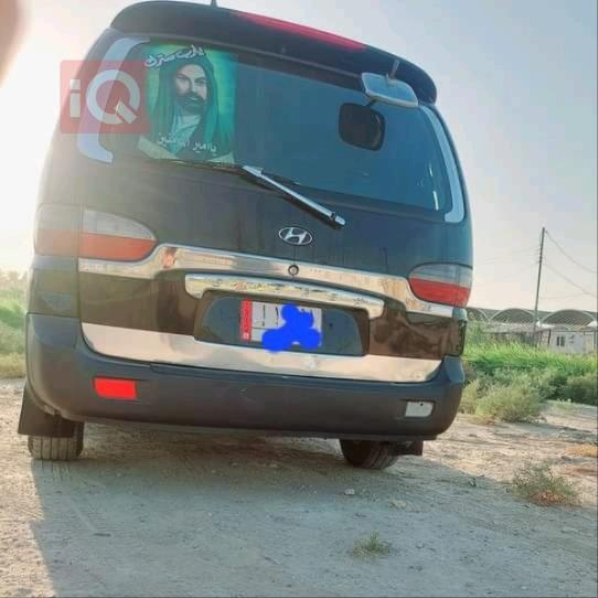هيونداي ستار اكس
